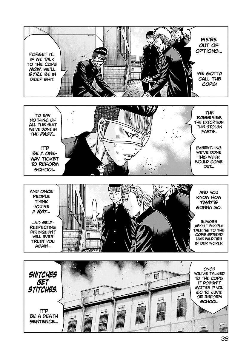 Out (Makoto Mizuta) Chapter 181 15